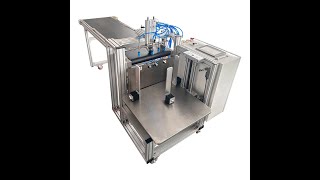 INCODE Upward Suction Paging Machine
