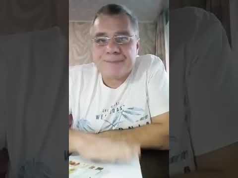 Профессиональные семена Часть 2