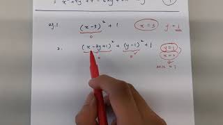 Famous IMO Prelim Optimization of Expressions (1) Net Worth