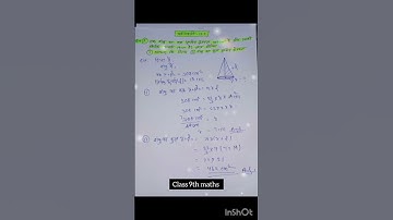 maths class 9th NCERT book exercise 13.3 question no 3 solution in Hindi #maths #class9th #ytshorts
