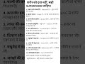 शरीर को दवा नहीं, सही superfood चाहिए #superfoods #healthyeating