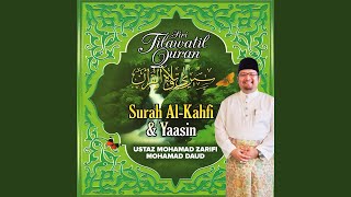 Download Lagu Fadhilat Surah Yaasin Download Lagu Fadhilat Surah Yaasin