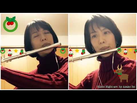 きよしこの夜 (二重奏アレンジ/デュオ/無伴奏デュオ) - GRUBER FRANZ XAVER