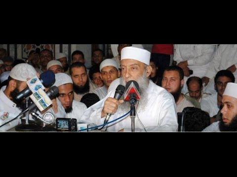 من هم الاخسرون | للشيخ أبو إسحاق الحويني