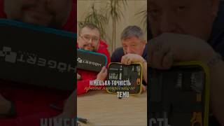 Німецька точність проти китайського TEMU #shorts #soldering #батл #огляд