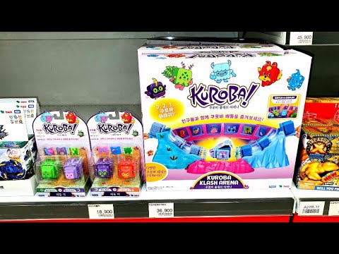 Battle <strong>pack</strong>! First <strong>store</strong>??