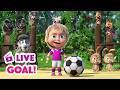 🔴 LIVE STREAM! TV 📺 Masha e Orso 👱‍♀️🐻 Guarda gli episodi 102-108 🎉🍿⏰