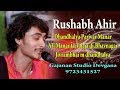 Rushabh ahir || hasy no khajano