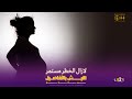 لازال الخطر مستمر النيش بالتفاصيل مع دكتور سيد الاخرس من داخل مستشفى الأمم مصر