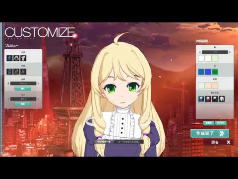 3d Anime Characters Creator