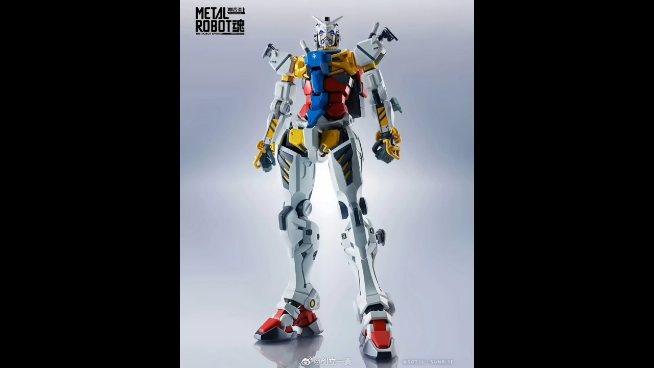 Bandai METAL ROBOT White Gundam - YouTube
