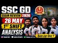 SSC GD EXAM REVIEW 2026 26 May 1st Shift REVIEW GK ने फिर रुलाया 🥲 #trending #ssc #sscgd