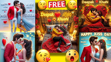 How To Create Instagram Viral 3D🔥Ai Hug Day Image | Hug 💑 Day Couple Name Bing image creatorTutorial