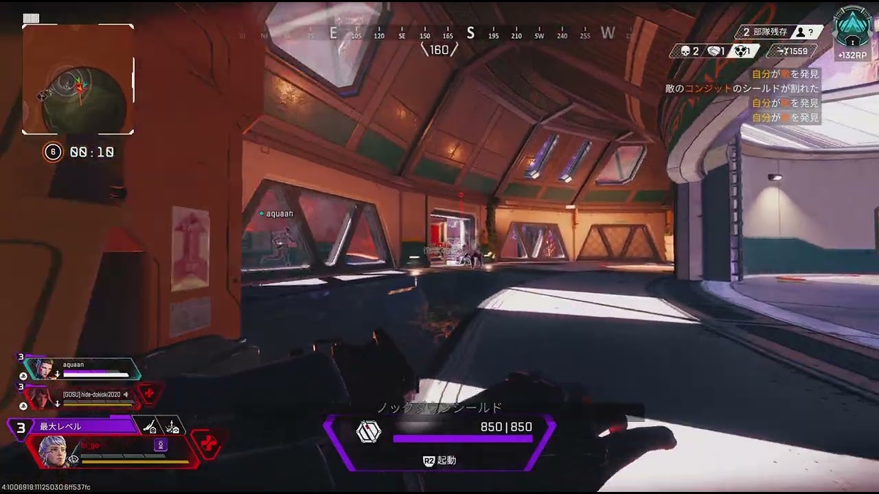 Apex Legends_20260608202201 - YouTube