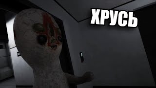 Что-то шея болит.. - SCP Containment Breach