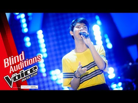 เต๋า – ตายทั้งเป็น – Blind Auditions – The Voice Thailand 2018 – 26 Nov 2018