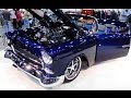 1955 Chevrolet Convertible Custom "Payback" 2016 Detroit Autorama