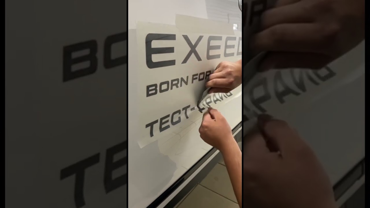 Оклейка авто 