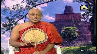 Ehipassiko 2020.12.04