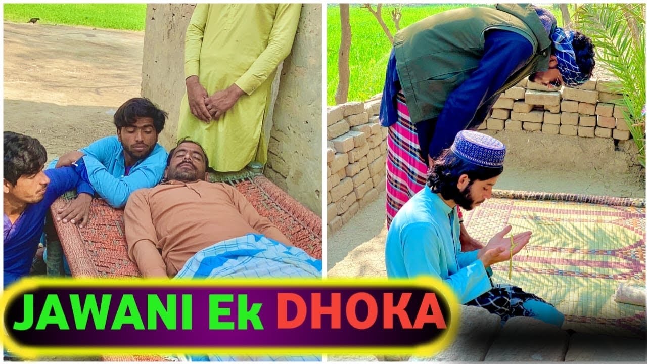 Jawani ek dhoka hi 🫵Rashi king420