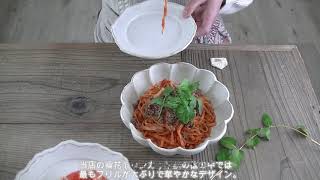 パンプキンボウル kinari