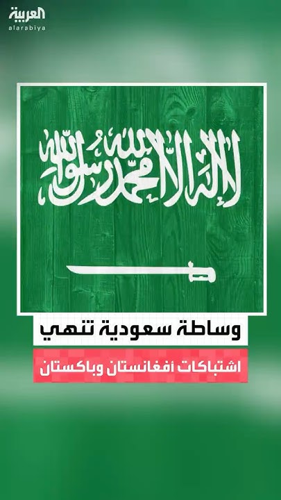     ..          
 - نشر قبل 11 دقيقة