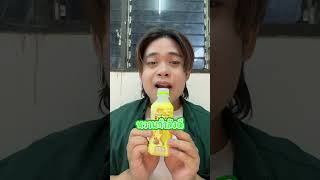 นำนมขาวโพดผสมเมลดเจย ตรา ภตา