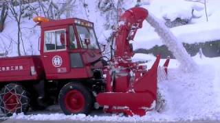 ロータリー除雪車