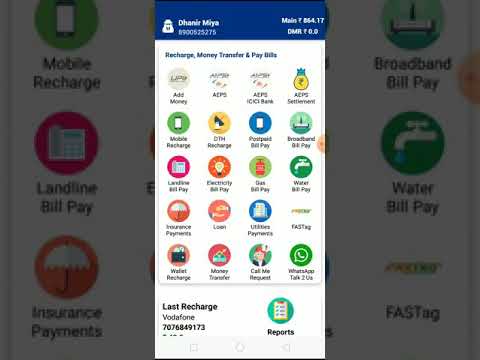 SAHA ALL RECHARGE ADD MONEY & PAYMENT REQUEST