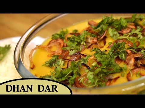 parsi-dal-bhonu-recipe-in-hindi-|-पारसी-दाल-|-dhan-dar-|-indian-cuisine