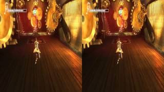 DMC Devil May Cry 3D test
