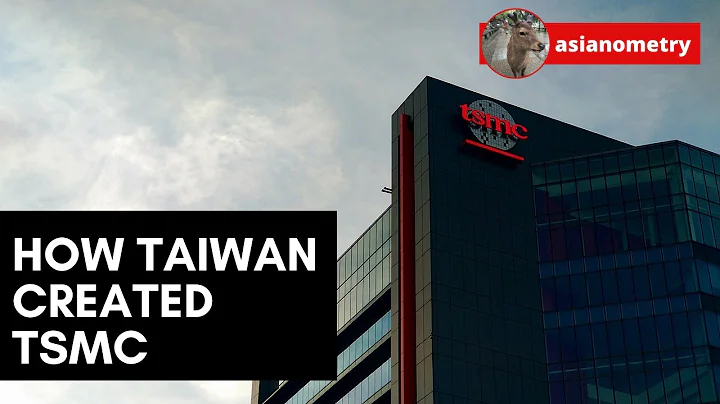 How Taiwan Created TSMC - DayDayNews