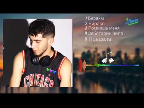 AD AKA DILOVAR