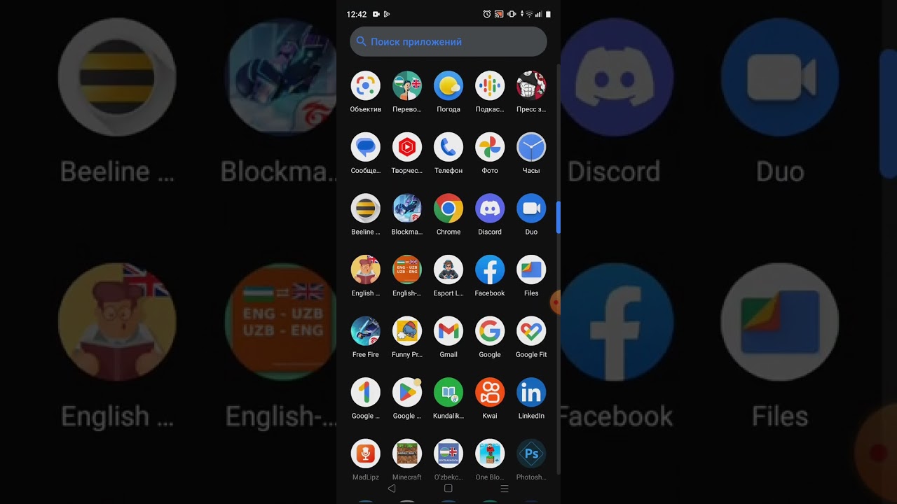 Minecraft yangi versiya yuklab olish.1.19.40.02 versiya