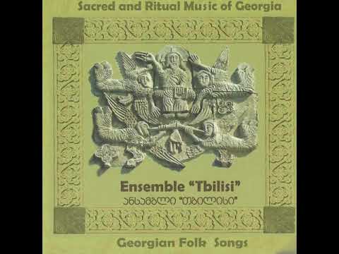 ანსამბლი \'თბილისი\' - დაჭრილის სიმღერა / Ensemble \'Tbilisi\' - Datchrilis Simghera