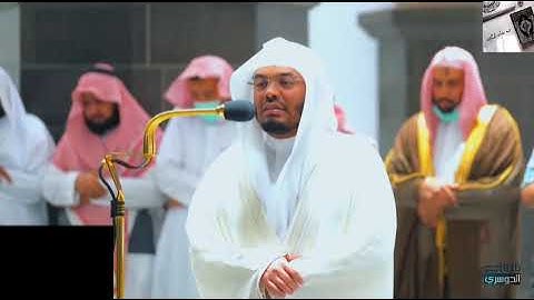 تلاوات مميزة لـ سورتي السجدة والإنسان وآخر سورة الرحمن للشيخ د. ياسر الدوسري | صلاتي الفجر والعشاء