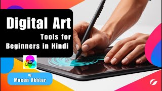 Digital Art Tools for Beginners in Hindi | Digital Painting