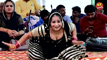 नेहा चौधरी का खुला सर्कश डांस | छोरा तोए दिल में मै राखुंगी | Haryanvi Dance | RK Ragni Official |