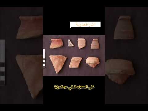 صناعة الفخار عبدالله الكعبي تعالو بخبركم 60ثانية بأختصار الفخار