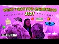 WHAT I GOT FOR CHRISTMAS 2021! gift haul