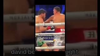 David Benavidez Caught Cheating?