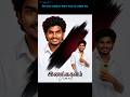 Cinematic Double Portrait Poster using Chat GPT #shorts