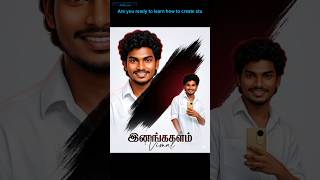 Cinematic Double Portrait Poster using Chat GPT #shorts