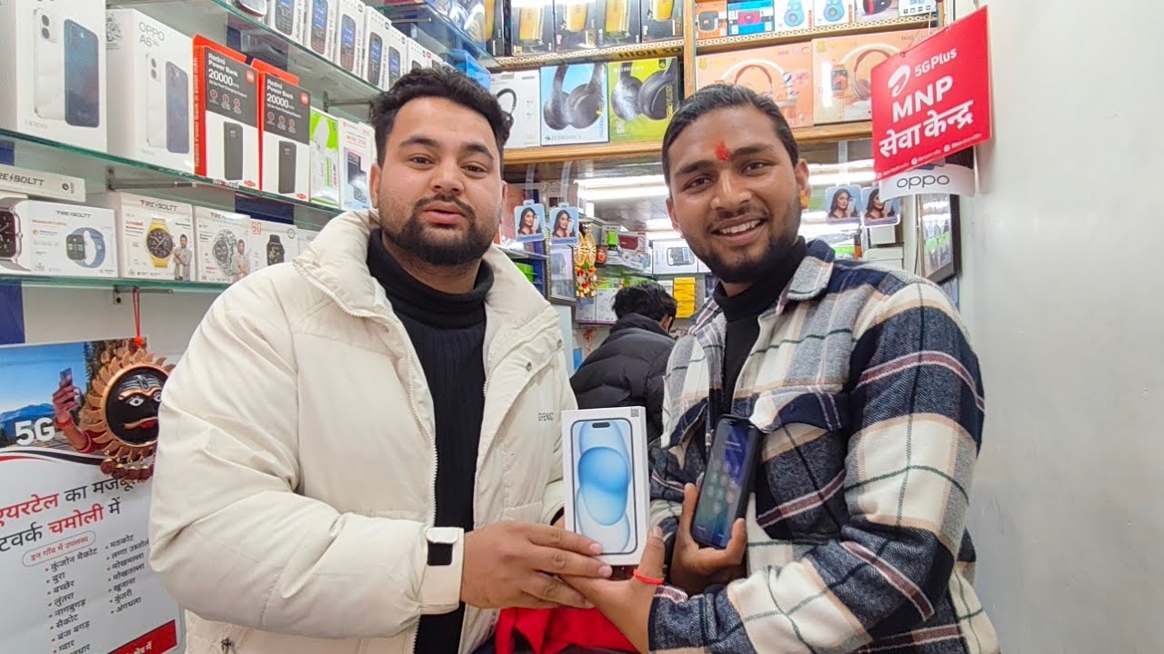 NEW IPHONE LE HI LIYA || YOUTUBE KI PEYMENT SE LIYA IPHONE ?