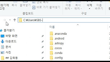 2021 05 07, chg, 웹코딩 기초, 107강, VSCODE 삭제 및 설치