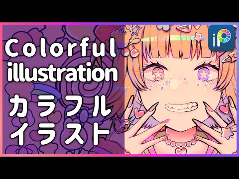 【ibisPaint】 Colorful illustration 【Cute】