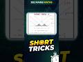GRAPH TRICK : Solve in 5 seconds #shorts #jeemains2026