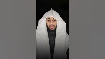 ماتيسر من سورة الشعراء بصوت جميل جدا 😍🤍 | القارئ زكرياء