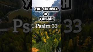 Psalm 33: Rejoice in the Most High