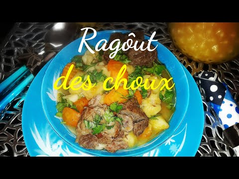 Vidéo: Ragoût De Chou